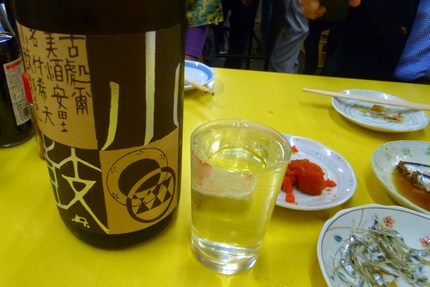 赤松酒店から角打ちスタート