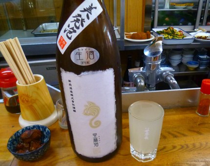 白麹酛で醸す新時代の酒　『亜麻...
