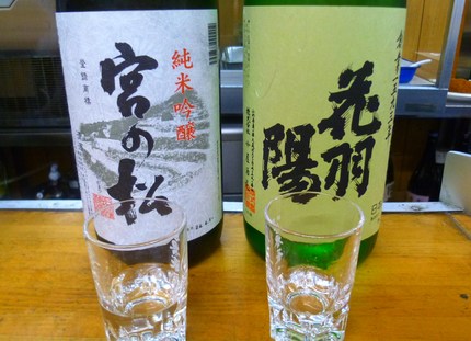 佐賀の『宮の松』　と　山形の『...