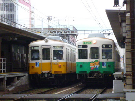 ことでん