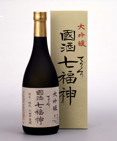 値引 森兵衛 希少！ 強情 (管理No.9) 三本木 飼育用品