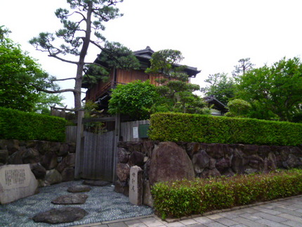 谷崎潤一郎の旧邸　『倚松庵』