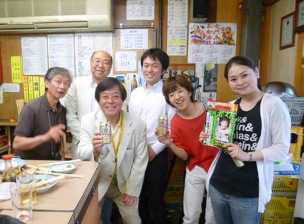 『週刊ポスト』　の取材を受けま...
