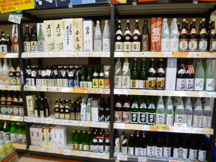 日本酒の作法とは