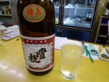 看板酒は奈良の　『豊祝』