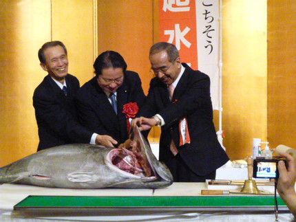 マグロ解体ショー