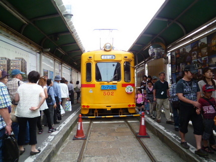 路面電車貸切イベント　７月１日...