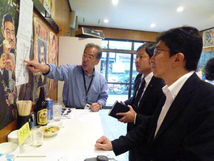 打ち合わせ会　『京橋　岡室酒店...
