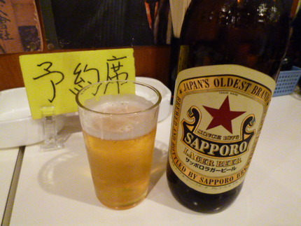 岡室酒店　★赤星　お酒編