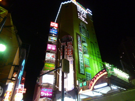 京橋のラウドマーク　『グランシ...