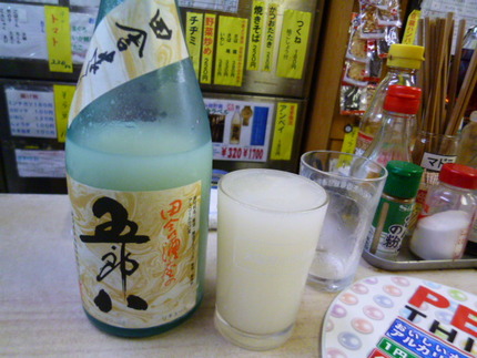 にごり酒対決！　『新潟 対 京...