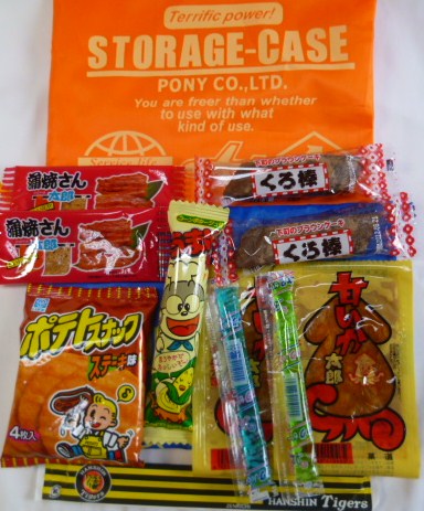 大人の酒遠足の　『お菓子』