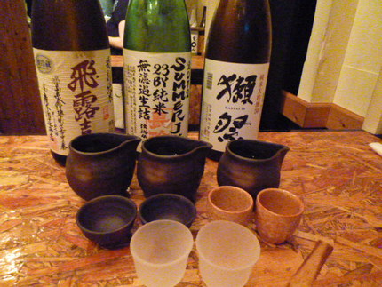 昨夜の　へべれ家
