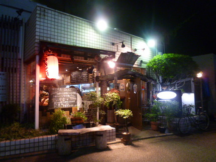 開店前串打ち　『炭火焼鳥 Do...