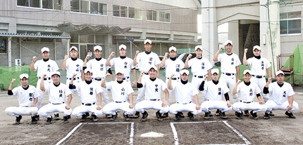 祝　甲子園初出場　杵築高校　