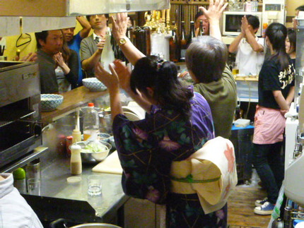 夏飲み会　in　さかなでいっぱ...