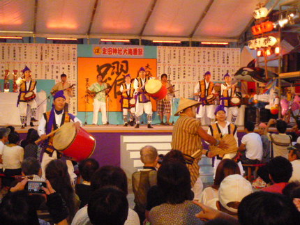 琉球太鼓・エイサー　『琉神太鼓...