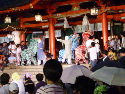 中国獅子舞　神戸商業高校　　動...