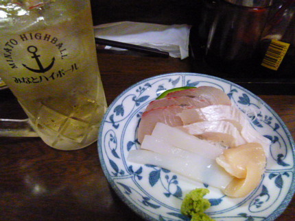 暫らく食べられません
