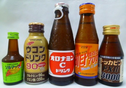 これを飲んで　毎日？を飲んでま...