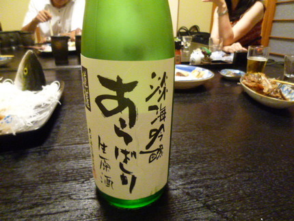 『道灌　淡海吟醸　あらばしり』