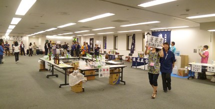 『日本酒甲子園』　入場行進！（...