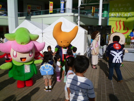 大分のゆるきゃら大集合！