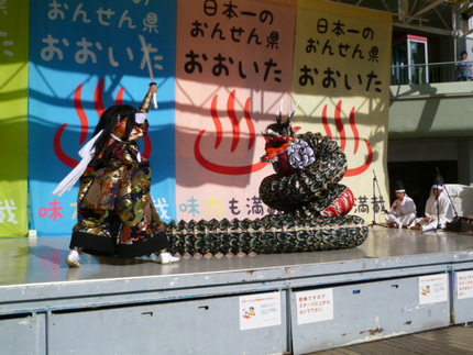 庄内神楽　『大蛇（おろち）退治...