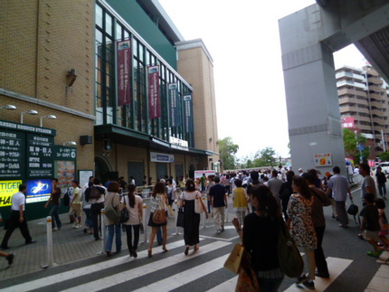甲子園球場