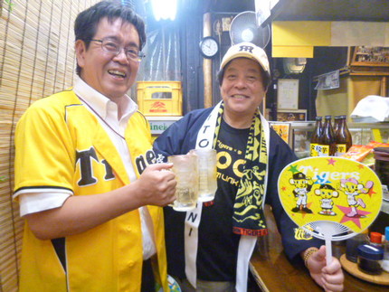 勝利の祝杯！
