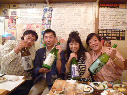 日本酒学校（蔵元交流会）懇親会