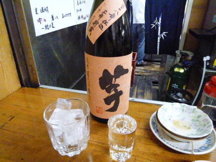 芋１００％の芋焼酎　『いも麹　...