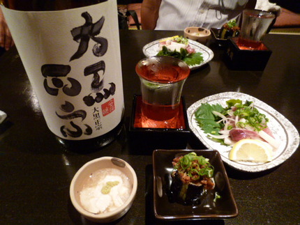 『モツ・和創作料理　和雅家　5...
