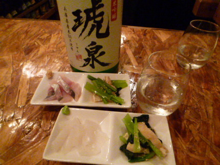 『立ち飲み　へべれ家　49番』