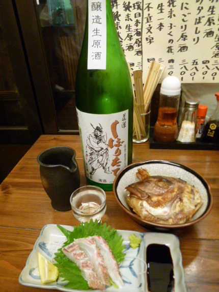 『松屋酒店　26番店』