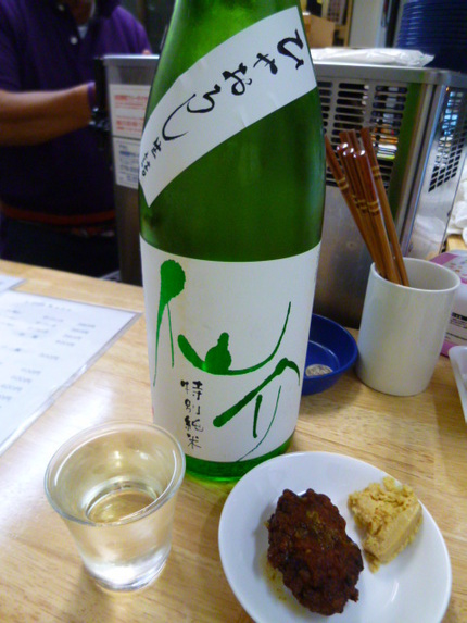 『立ち呑みバール　下駄さん　4...