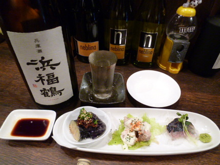 『diningroom　HiN...
