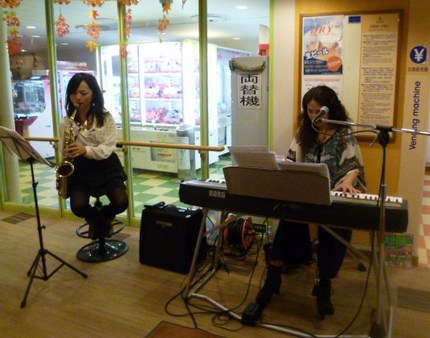 フェリー船内でJAZZ