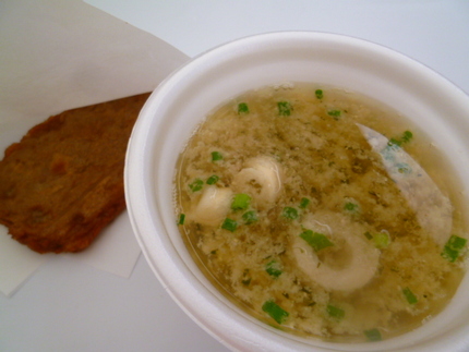 大分名物　『クロメ汁』
