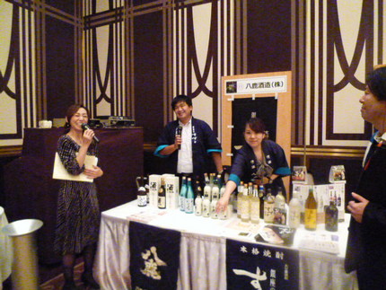 司会者から八鹿酒造の紹介です。