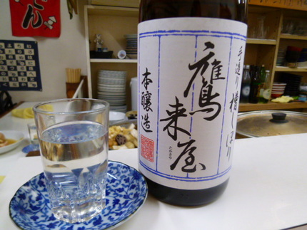 『鷹来屋　本醸造』　in平和