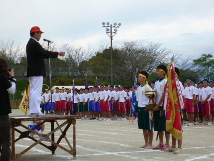 大工体育大会　閉会式