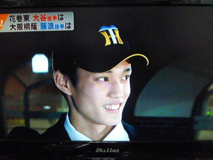 「入団できてよかった！」　フラ...