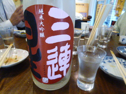 『三連星』　囲碁ではありません