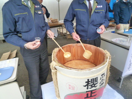 櫻正宗蔵開き　新酒振舞い