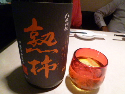 『熟柿』