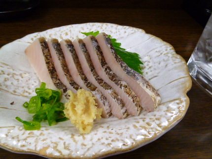 『サワラの焼き霜造り』