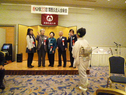 来賓５名で合唱をしました。
