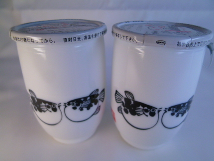 ふぐひれ酒のワンカップ