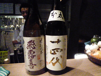 ２大対決！